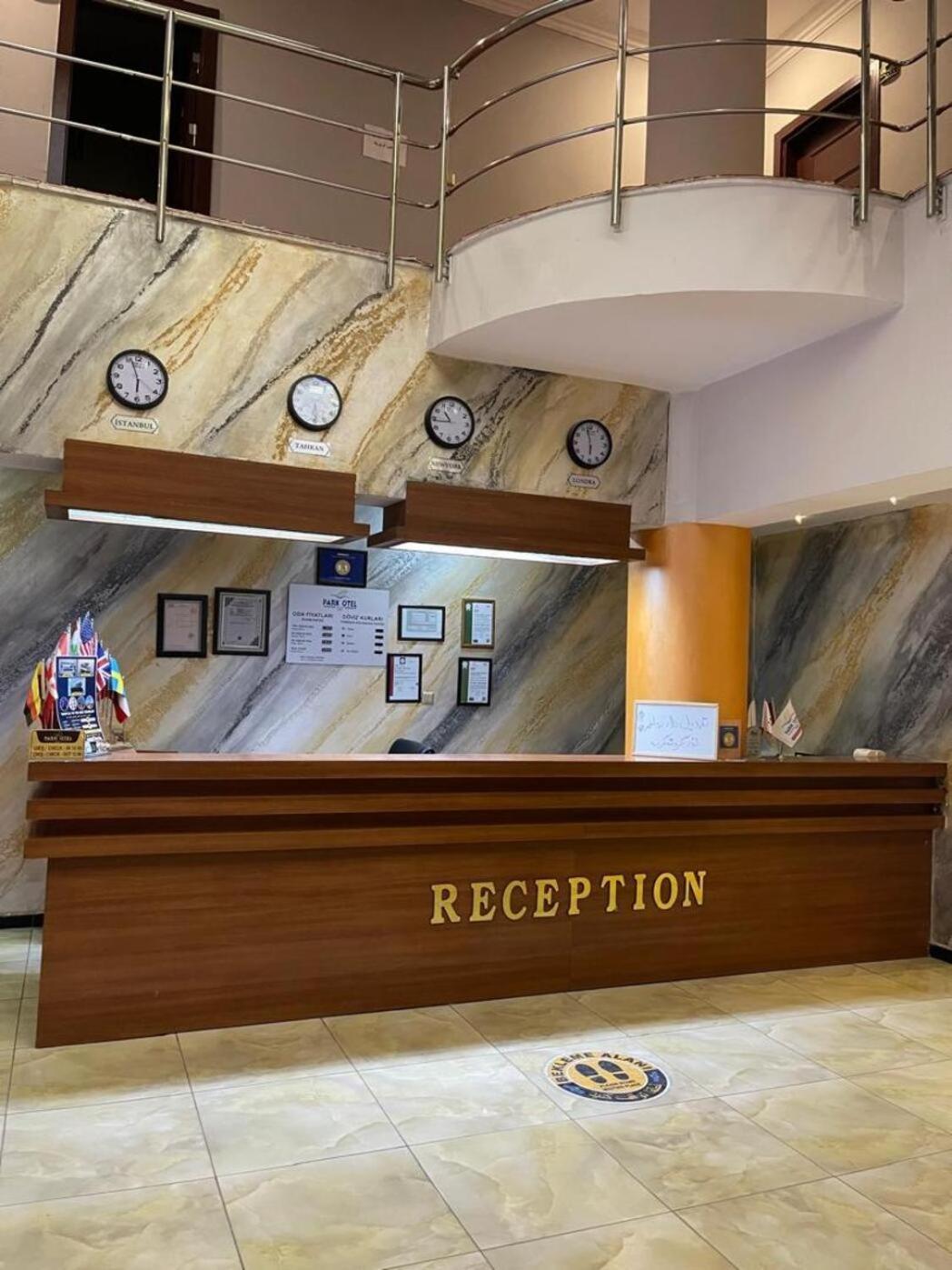 Dimet Park Hotel ヴァン エクステリア 写真