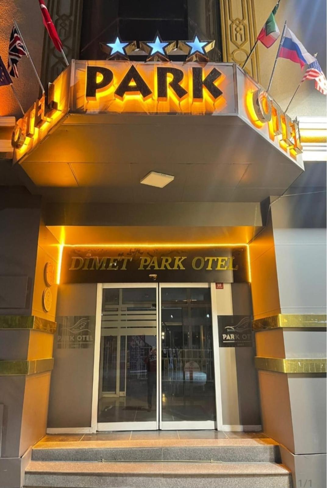 Dimet Park Hotel ヴァン エクステリア 写真