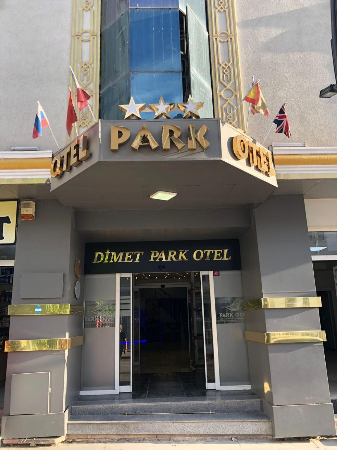 Dimet Park Hotel ヴァン エクステリア 写真