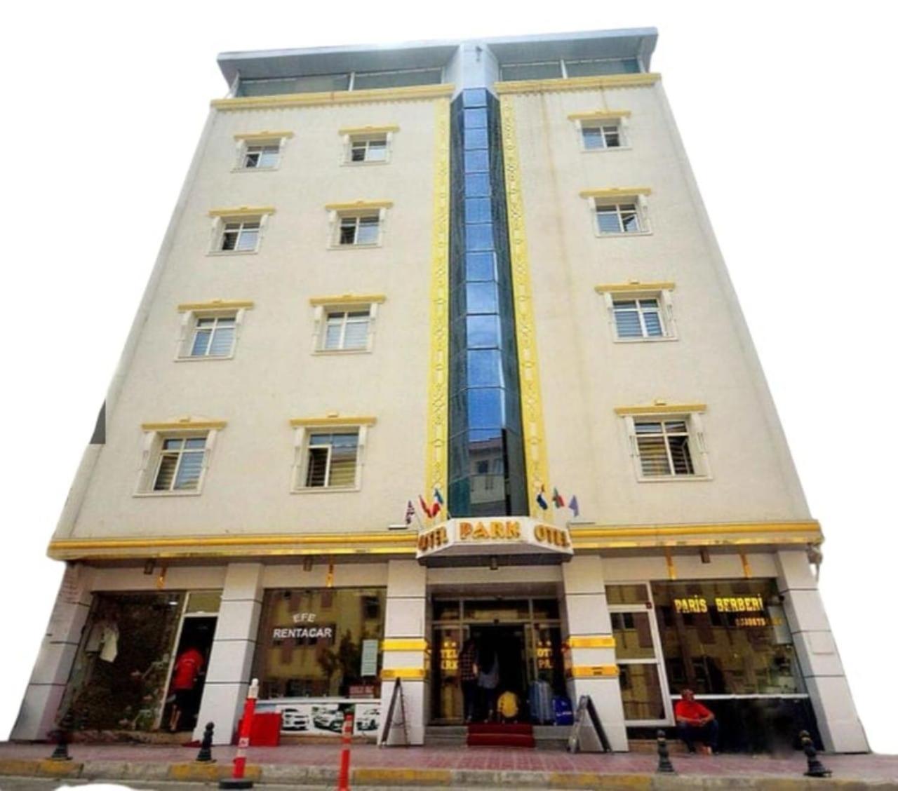 Dimet Park Hotel ヴァン エクステリア 写真